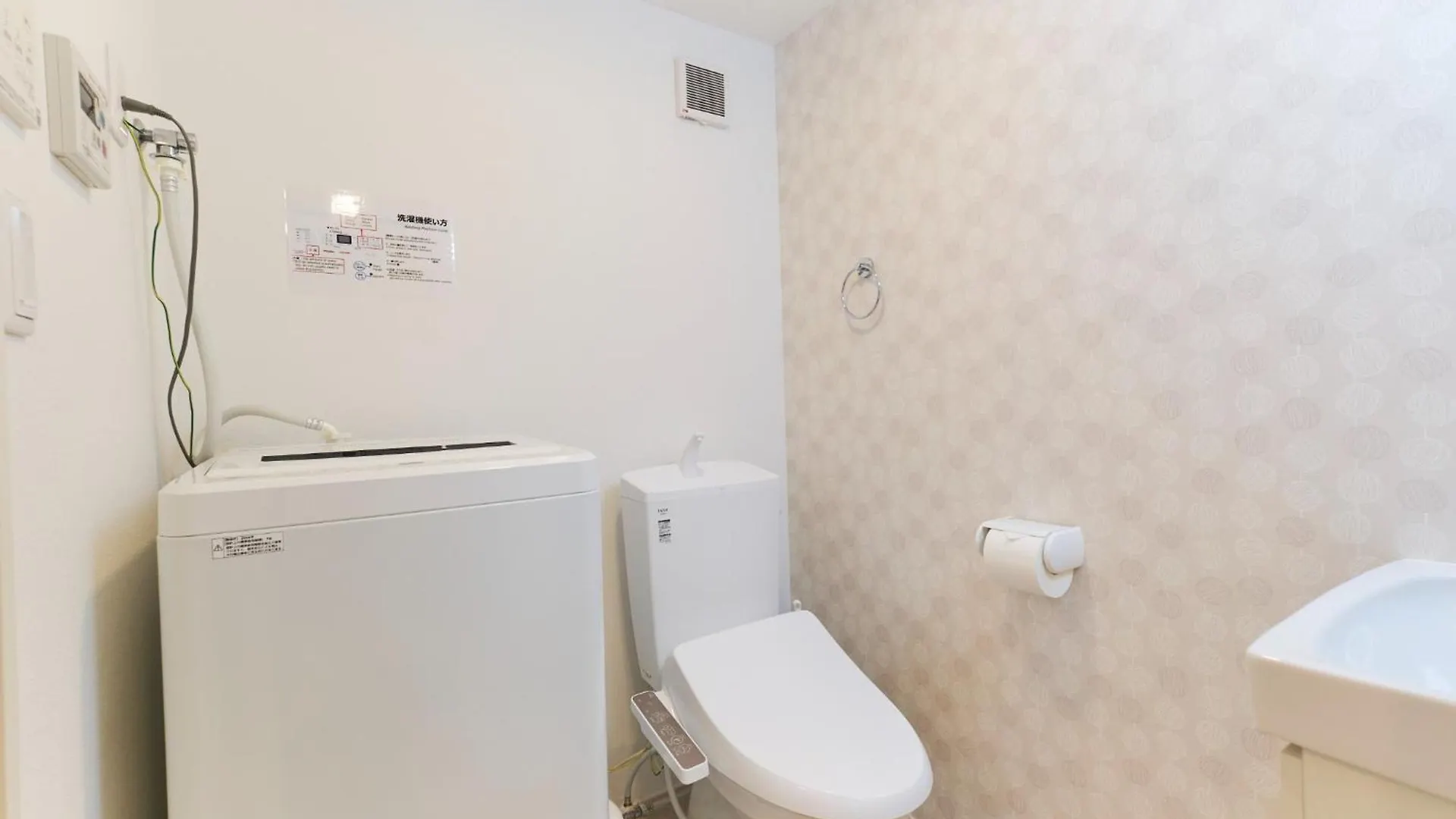 Apartment Sky Up Oshiage - Vacation Stay 17361 Tokyo
